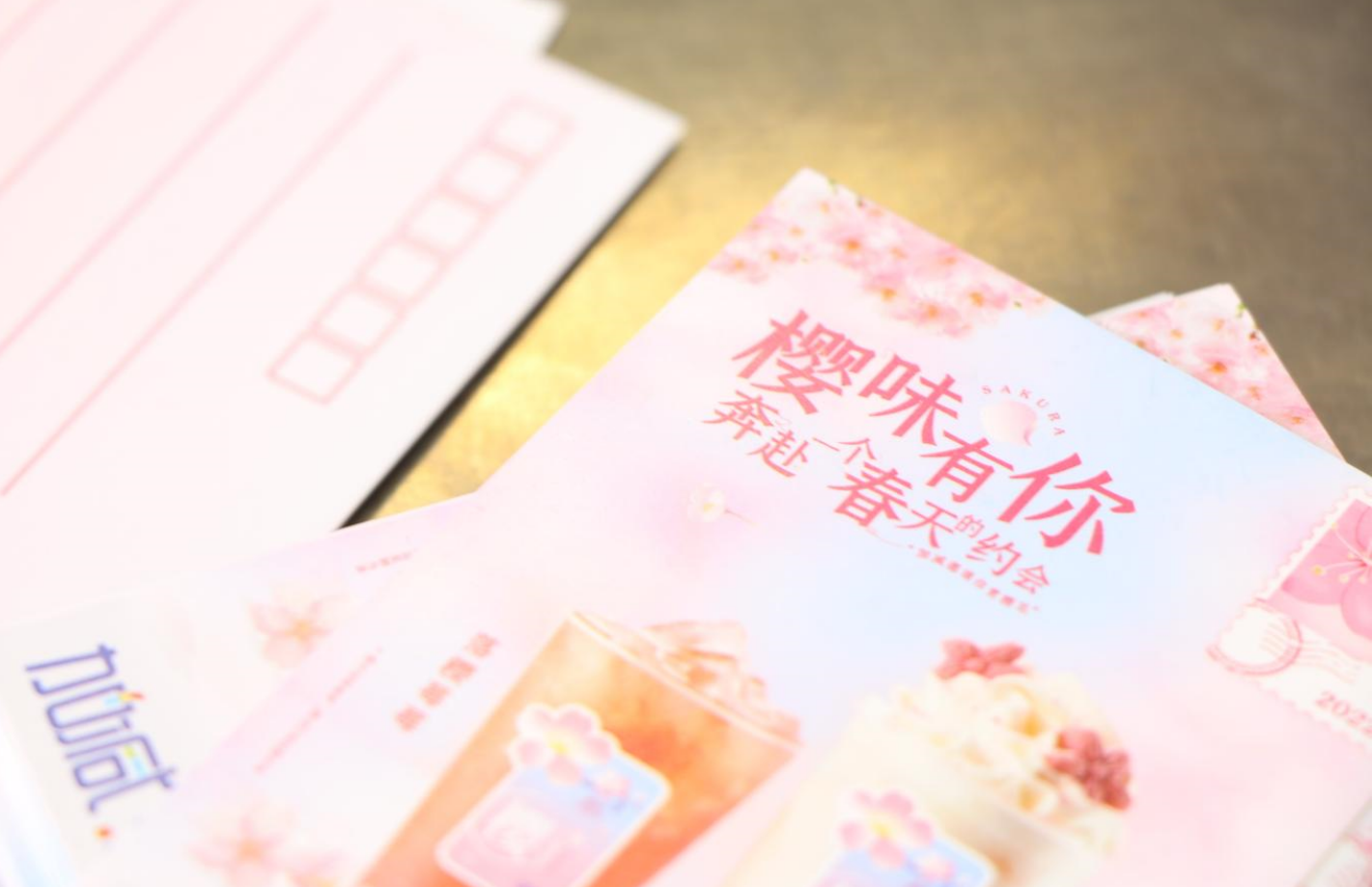 平博茶饮：性价比是否是奶茶行业一条很好的出路