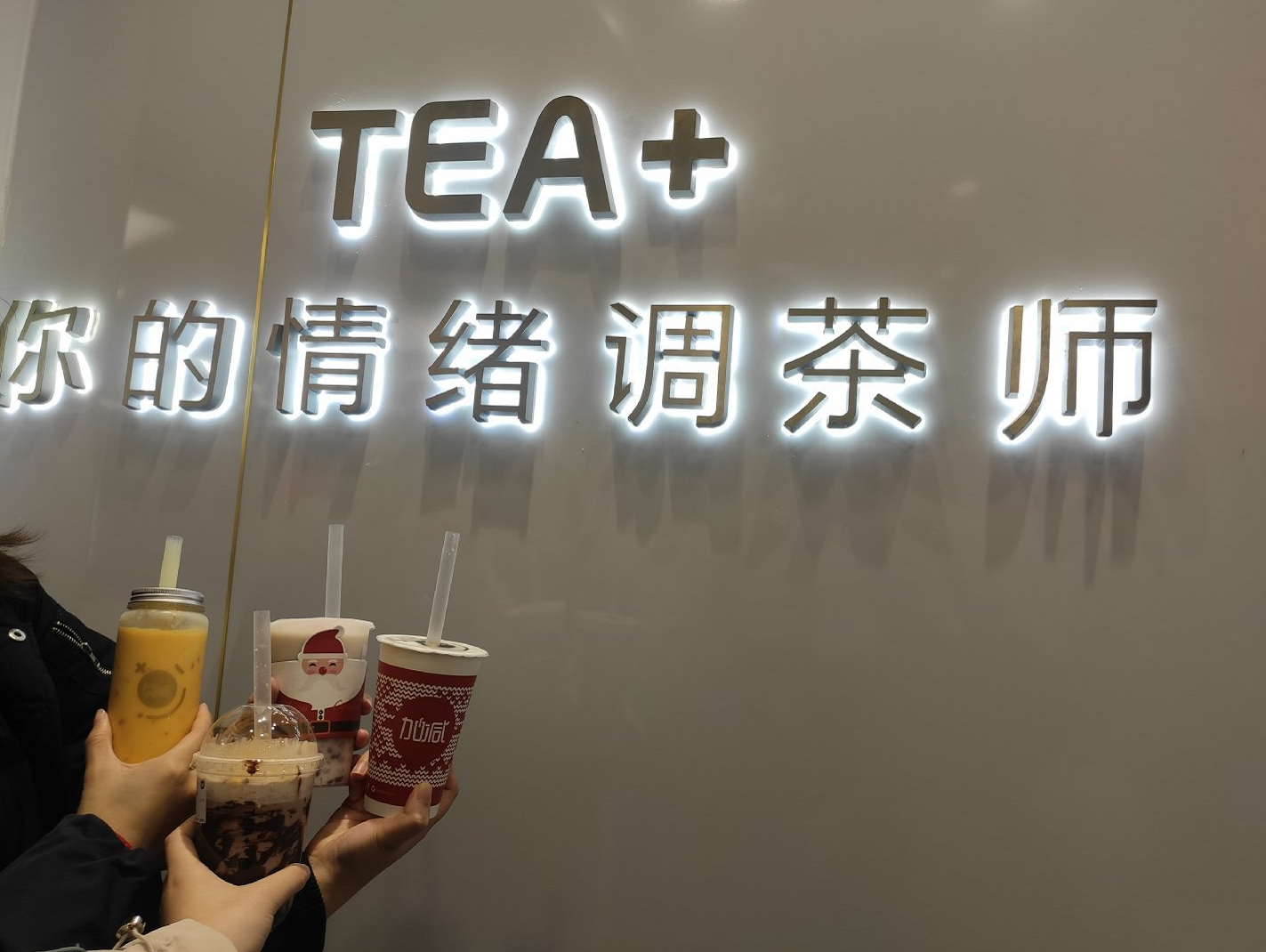 平博茶饮|奶茶店提升复购率需哪些方面入手